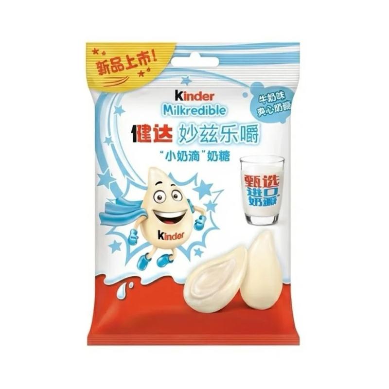 Kinder Milkredible White Milk Chocolate Droplets 23.4g