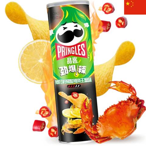 Pringles Range America, Canada & Korea Super Exclusive Crisps - Select Flavour - Lemon King Crab 110g