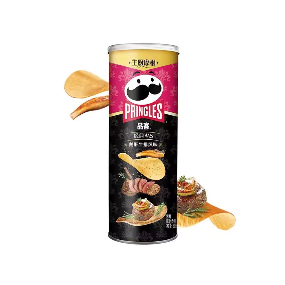 Pringles Range America, Canada & Korea Super Exclusive Crisps - Select Flavour - Classic M5 Steak and Foie Gras 80g