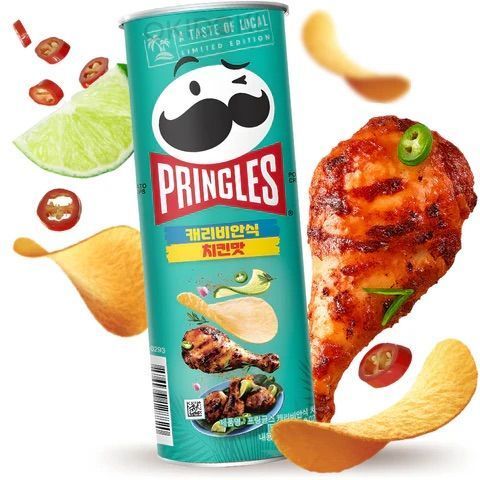 Pringles Carribean Spiced Chicken 100g