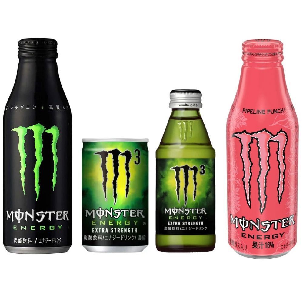 Monster Bundle from Japan Supercola Pipeline Punch Rare Japanese Import 4 Drinks