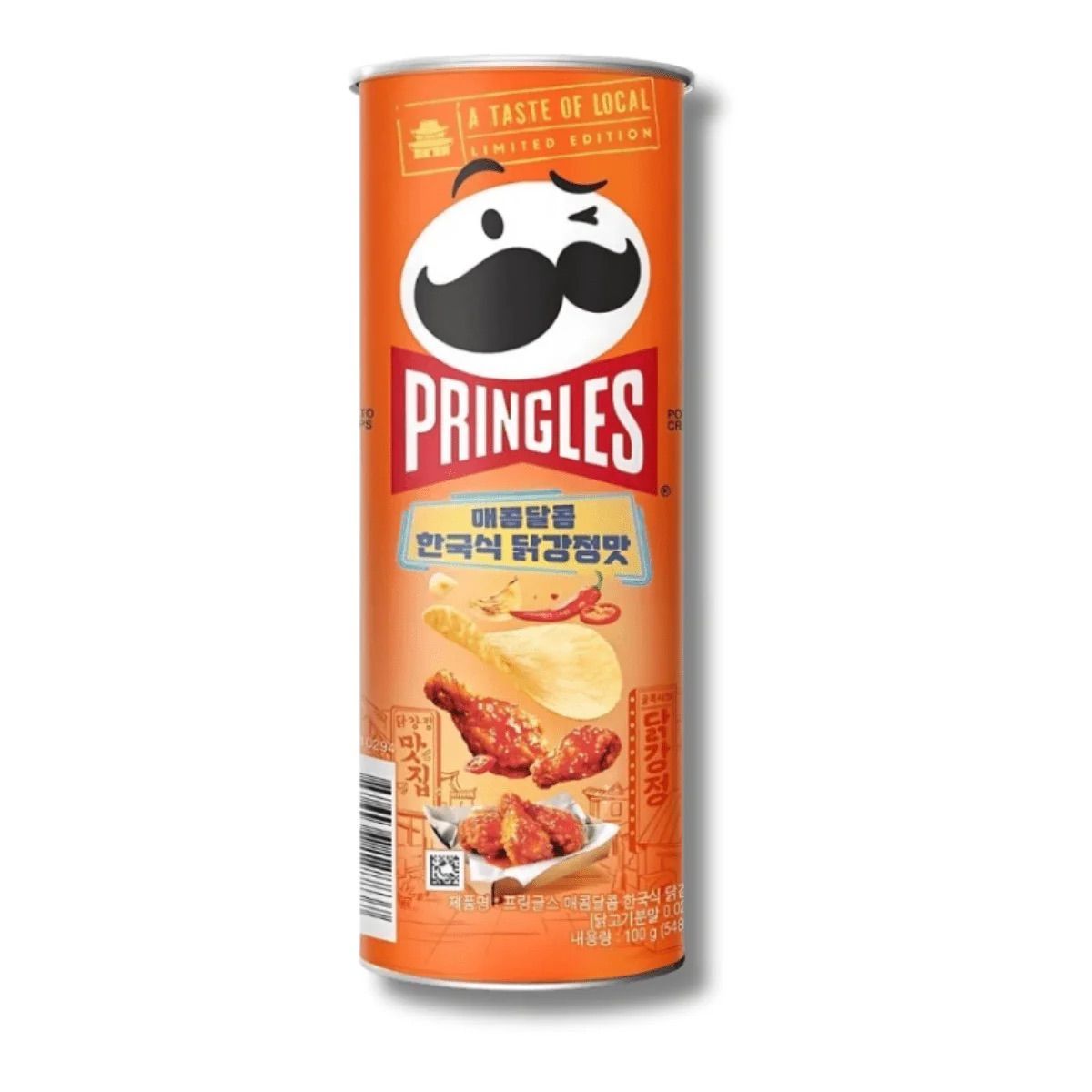 Pringles Sweet & Spicy Korean Fried Chicken 100g