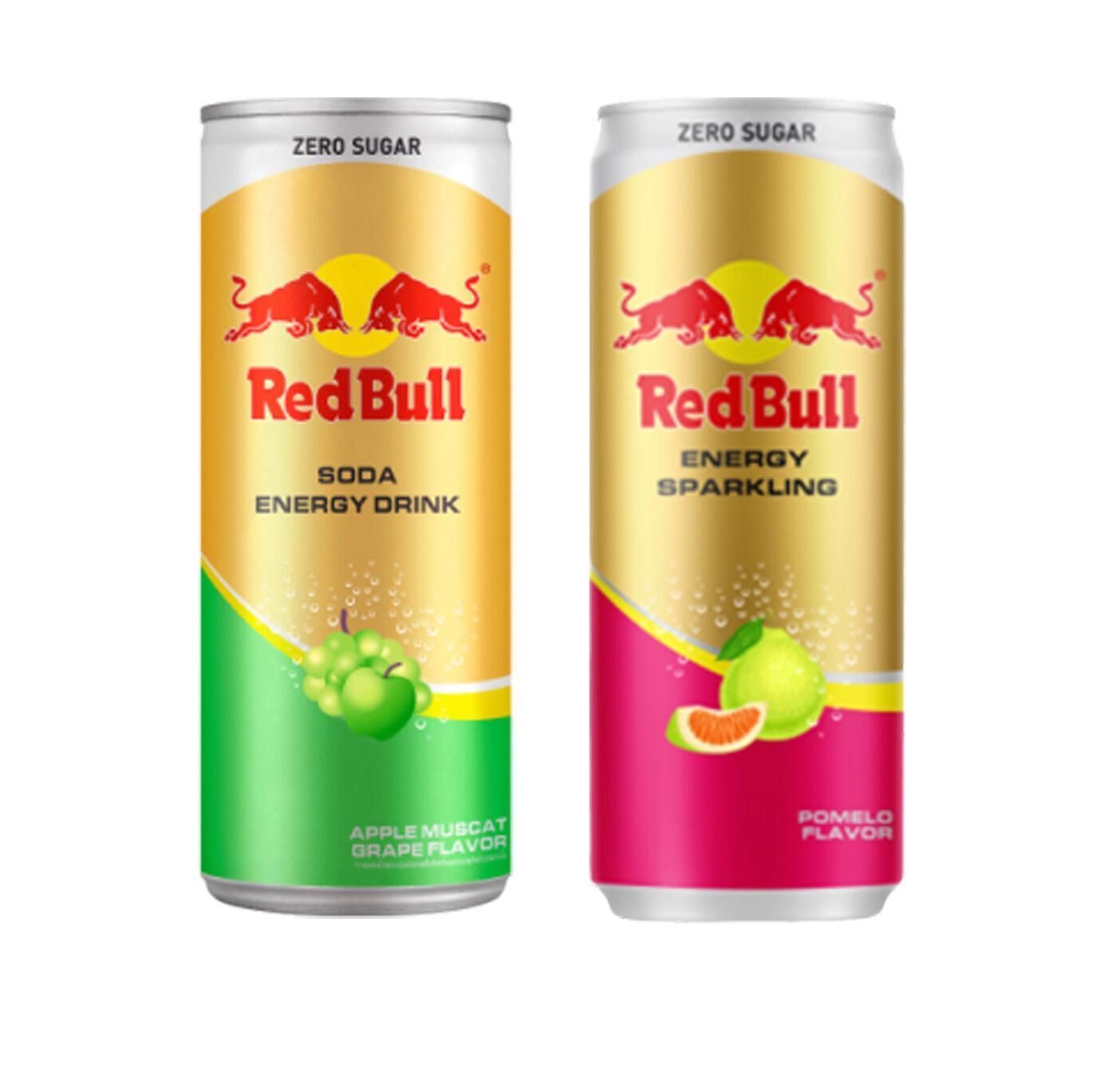 Red Bull Pomelo + Apple Bundle 2 x 325ml