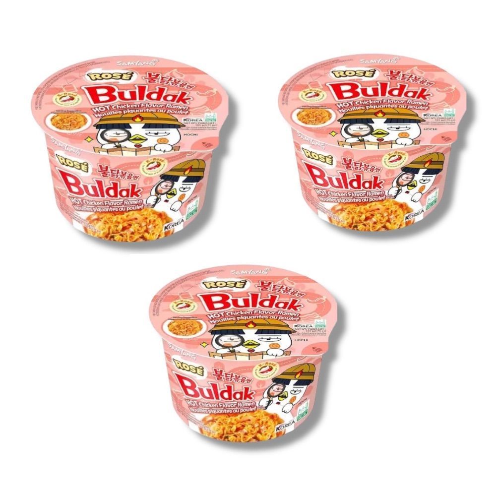3 x Samyang Buldak Rose Noodle Bowl 105g Korea