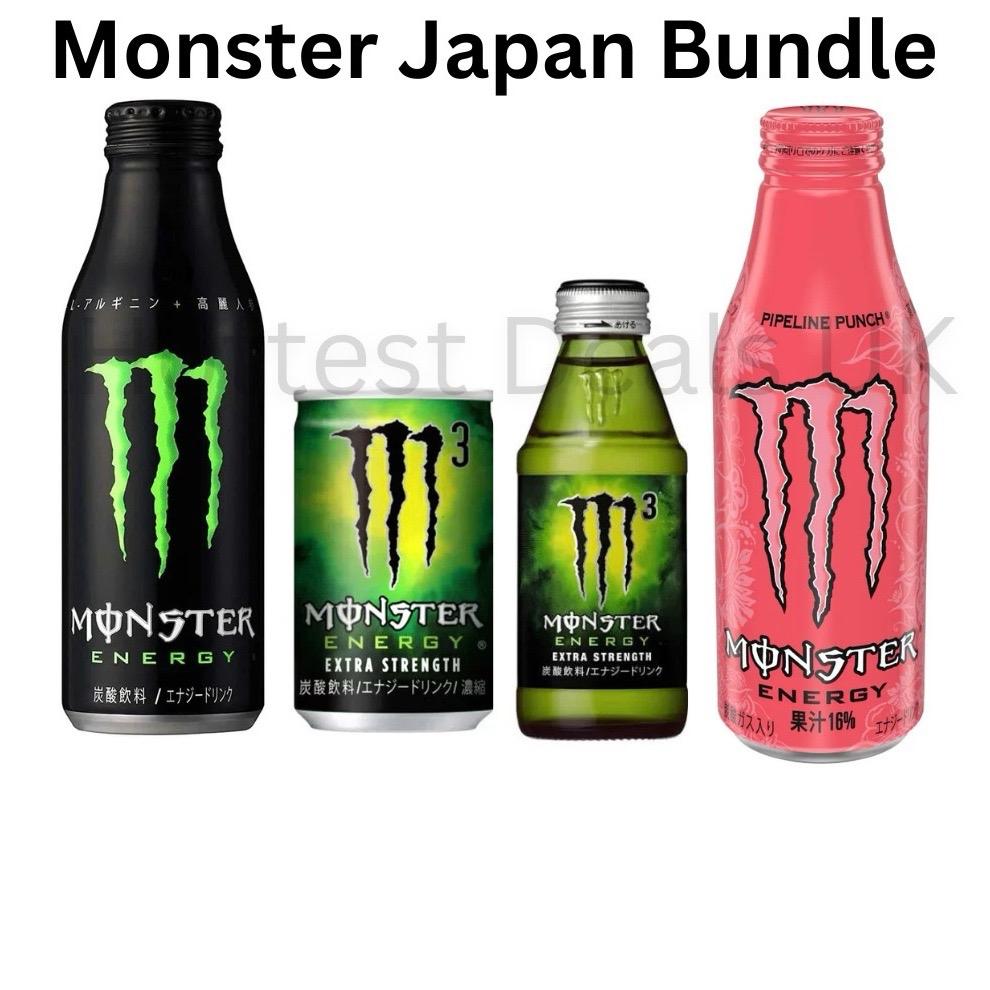 Monster Japan Bundle Super Rare Bundle - 4 Drinks