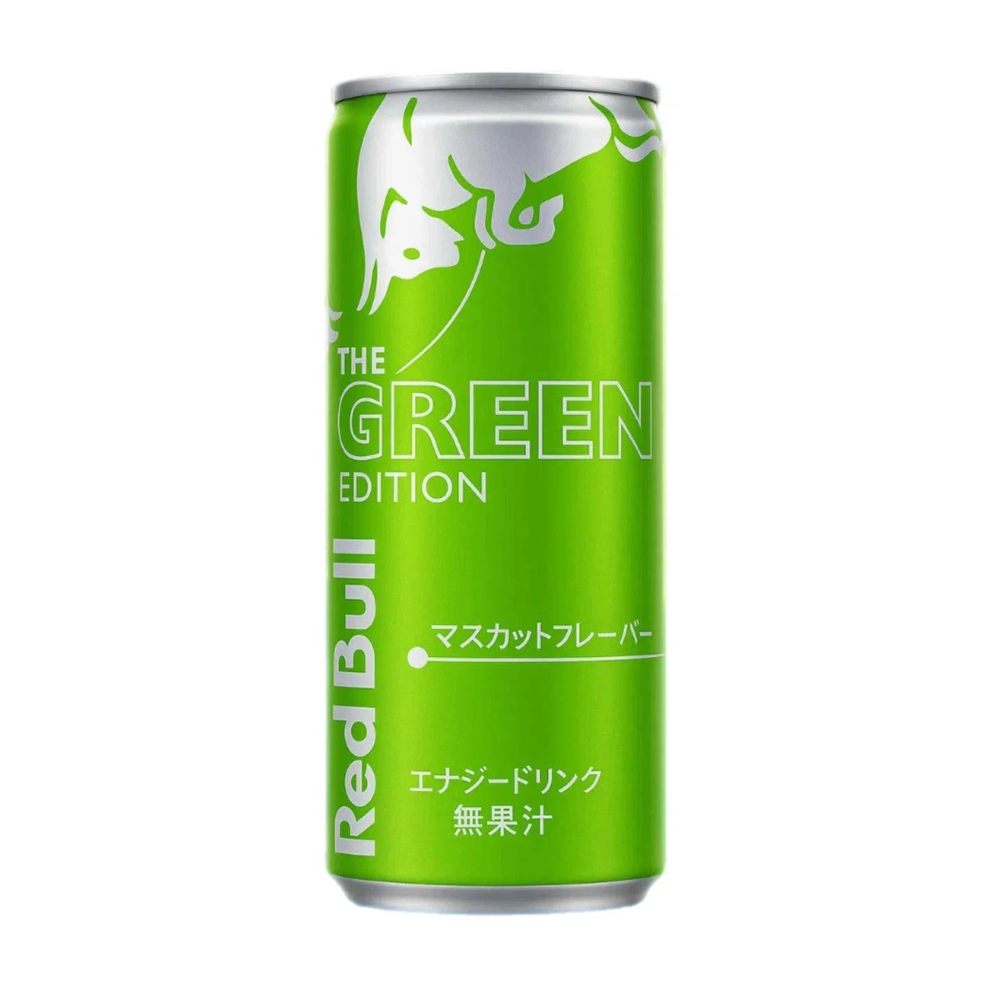 Red Bull The Green Edition Muscat Grape 250ml (Japan)