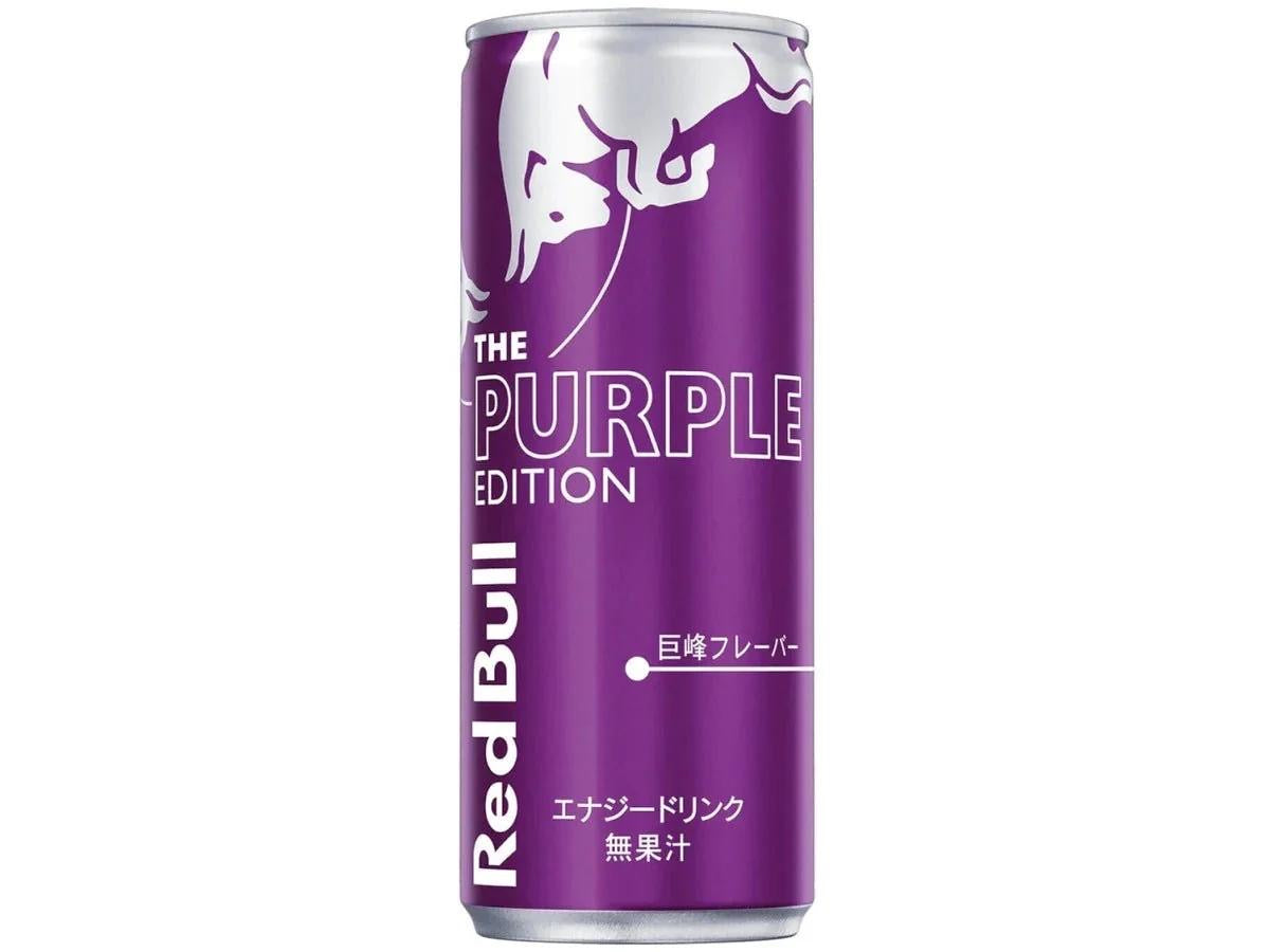Red Bull The Purple Edition 250ml (Japan)