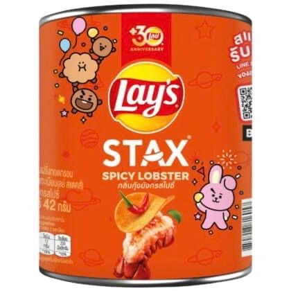 Lay's Stax Crisps Thailand Range 42g - Select Flavour - Spicy Lobster (Mini Pot)