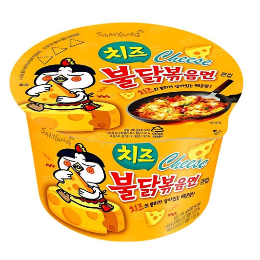 Samyang Buldak Hot Chicken Flavor Cheese Big Cup 105g (Korea)