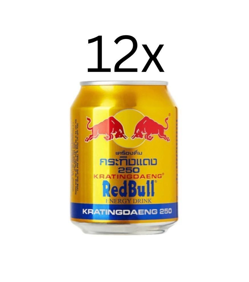 Red Bull Gold Can 12 x 250ml