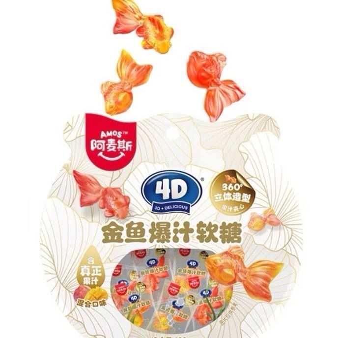 Amos Goldfish-Shaped Gummy Candy 112g - Delicious Snack - Bonbon Sweet Sugar