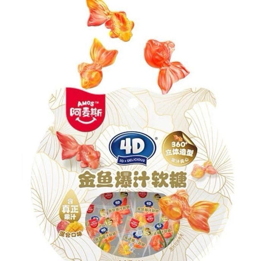 Amos Goldfish-Shaped Gummy Candy 112g - Delicious Snack - Bonbon Sweet Sugar