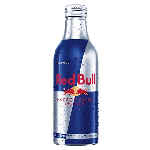 Red Bull Original Aluminium Bottle 330ml (Japan)